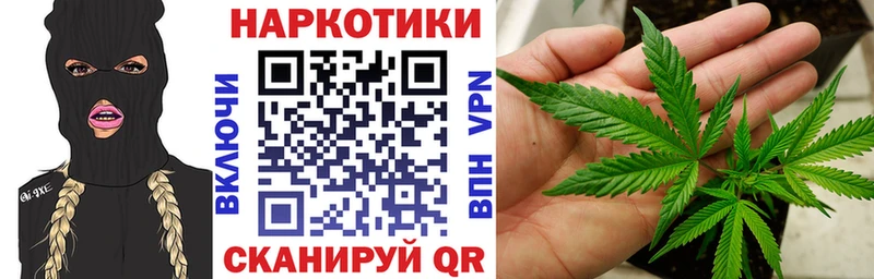 Купить закладку МЕТАМФЕТАМИН  Каннабис  КОКАИН  А ПВП  Меф  ГАШИШ  Обоянь