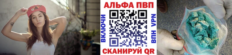 А ПВП СК КРИС  Купить где  Обоянь 
