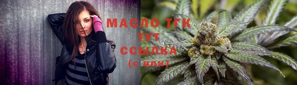 a pvp Волоколамск