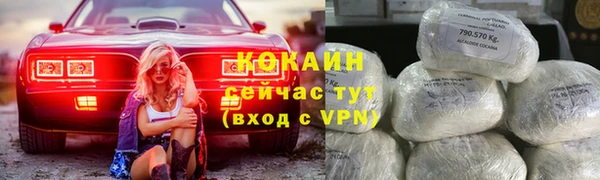 a pvp Волоколамск