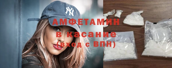 a pvp Волоколамск