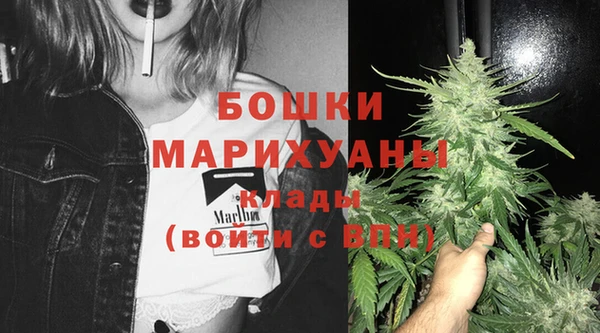 a pvp Волоколамск