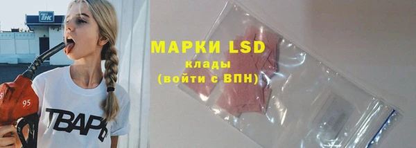 a pvp Волоколамск