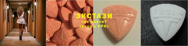 амфетамин Волосово