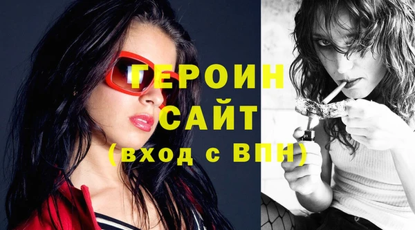 a pvp Волоколамск