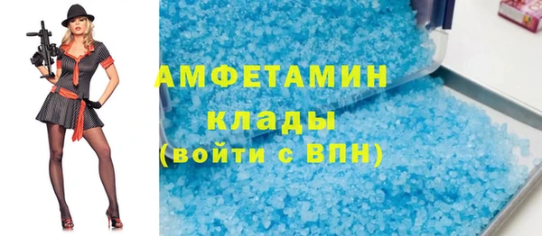 a pvp Волоколамск