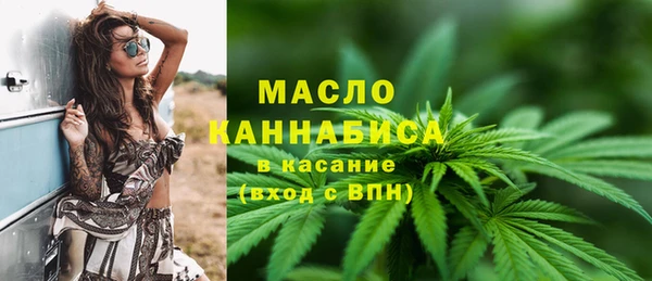 амфетамин Волосово