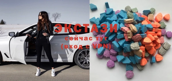 a pvp Волоколамск