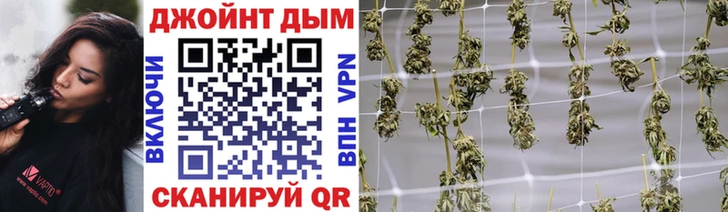 Купить  Обоянь  Бошки марихуана LSD WEED 